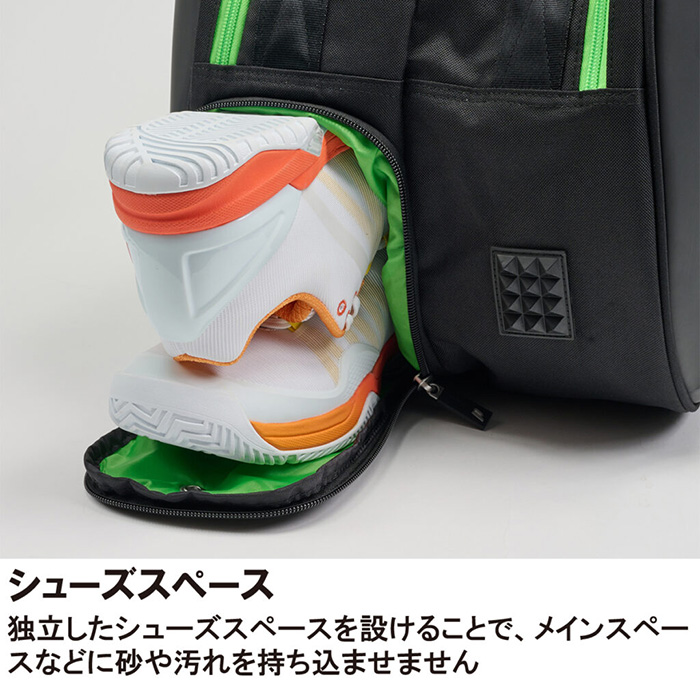 【Prince※新品】硬式テニス初心者セット（ラケット/シューズ/バッグ） Prince（プリンス） ラケット6本入れ メンズ レディース ラケット
