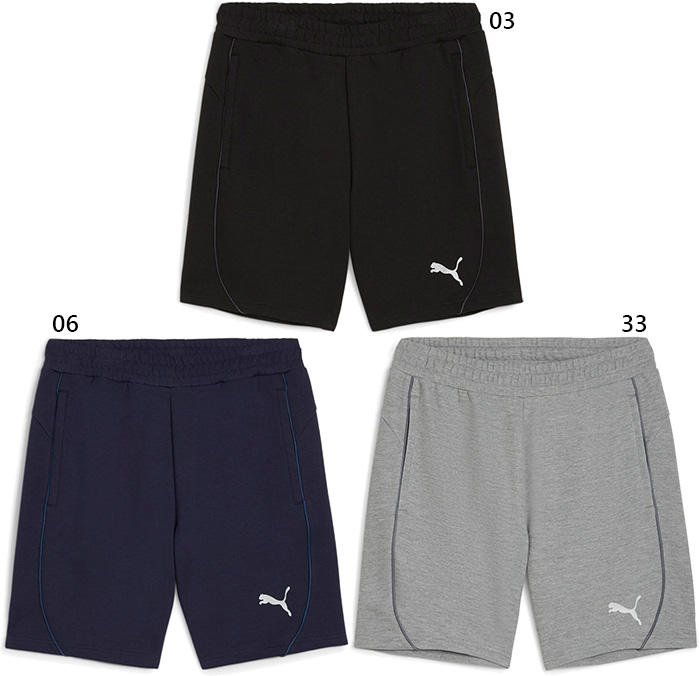 PUMA（プーマ） メンズ チームファイナル TEAMFINAL カジュアル