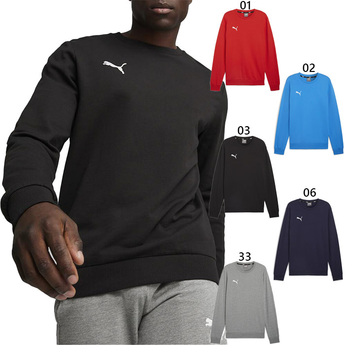 PUMA（プーマ） メンズ チームゴール TEAMGOAL カジュアル クルー