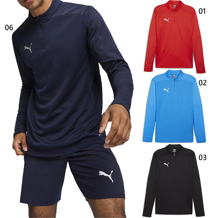 PUMA公式】メンズ サッカー INDIVIDUAL CUP 1/4 ジップ トップ