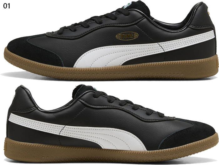 PUMA（プーマ） メンズ キング 21 IT サッカーシューズ トレーニング