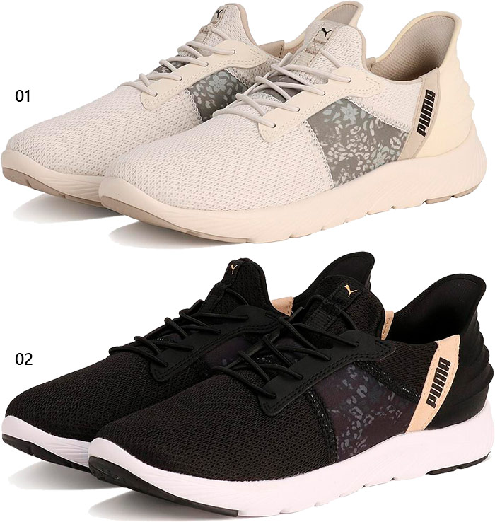 スニーカー プーマ PUMA ソフトライドレミイーズイン ベージュ