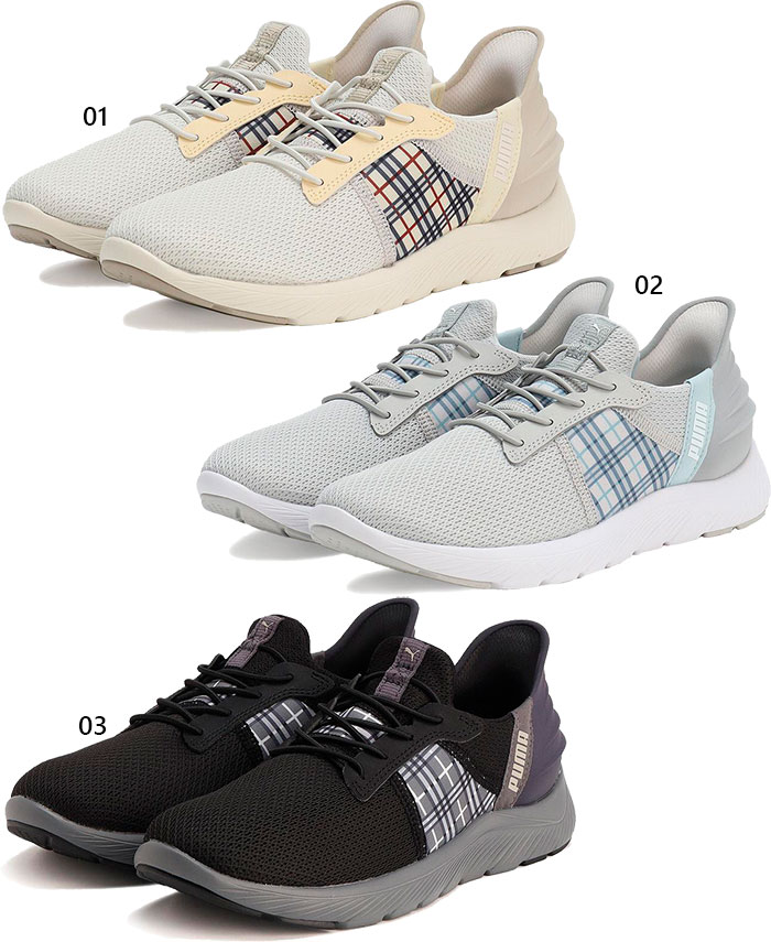 PUMA 立ったまま楽に履ける! プーマ レディース ソフトライ