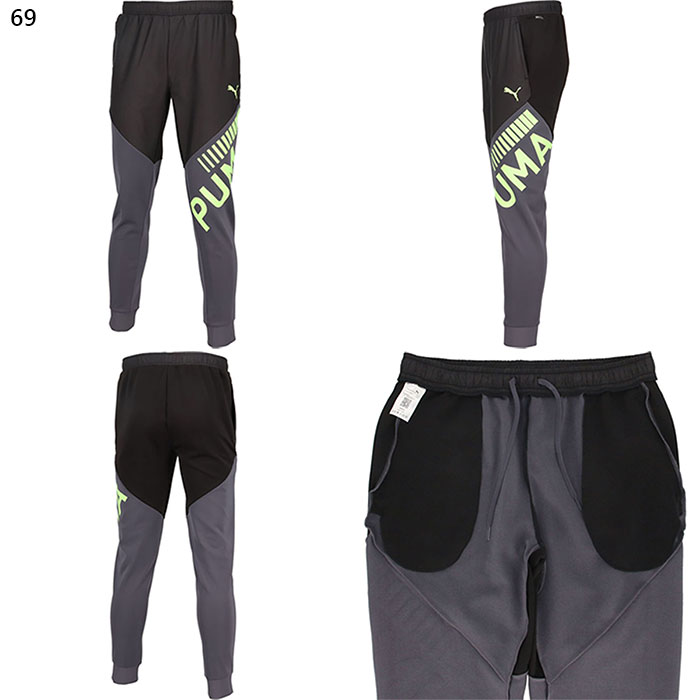 PUMA プーマ メンズ ELEVATED TRAINING ニットパンツ