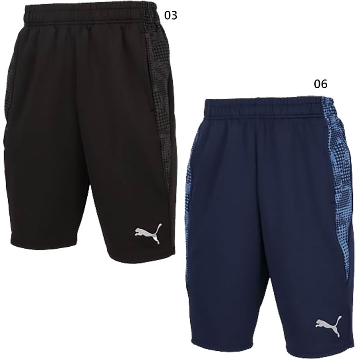 PUMA/プーマ/セットアップ/サッカーシャツ/ハーフパンツ/ PUMA プーマ Tシャツ ハーフパンツ 上下 ジュニア セットアップ