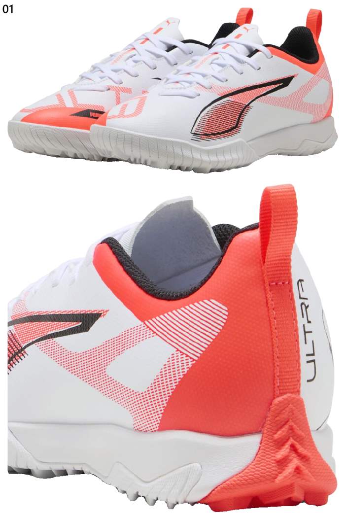 PUMA（プーマ） ジュニア キッズ ウルトラ 5 プレイ TT ミッド