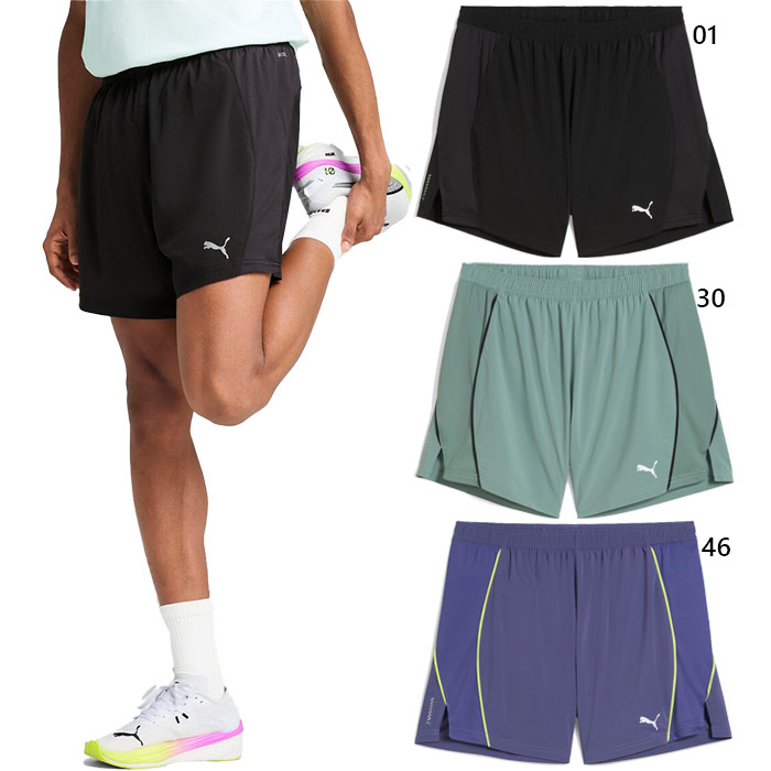 [Puma] プーマ ショーツ Shorts (送料関税込み) プーマ ウィメンズ RF ショーツ PUMA ランニングウェア 2024SS