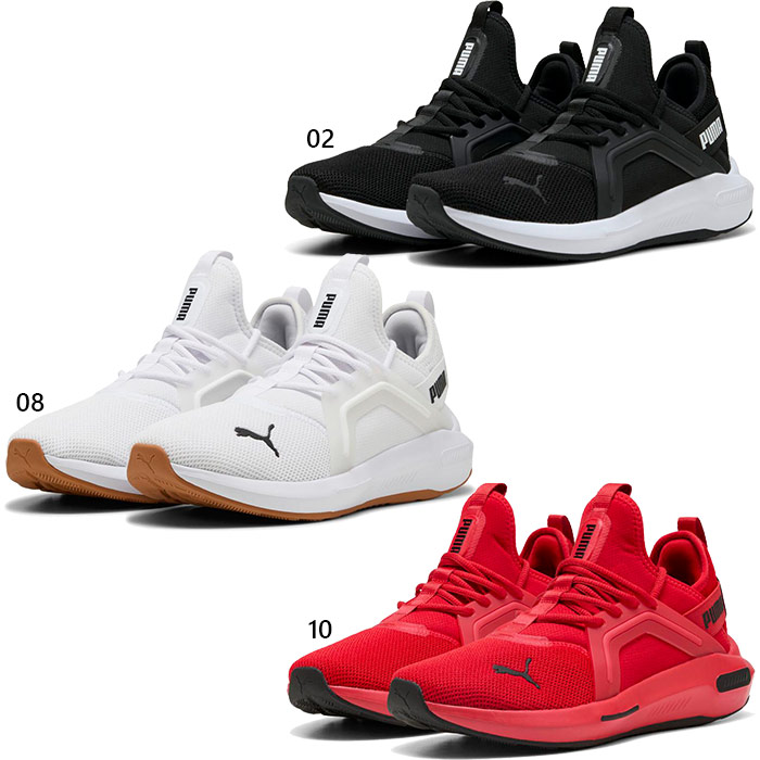 puma-11101.jpg