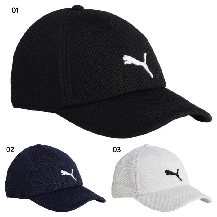 プーマ トップス メッシュ PUMA×SOPHA WEBSTER メッシュ黒 楽天市場】メッシュ（ブランドプーマ）（トップス｜レディース