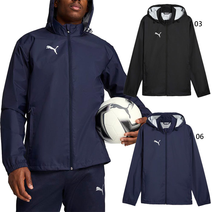 Puma サッカーウェア 11番 ネドベド