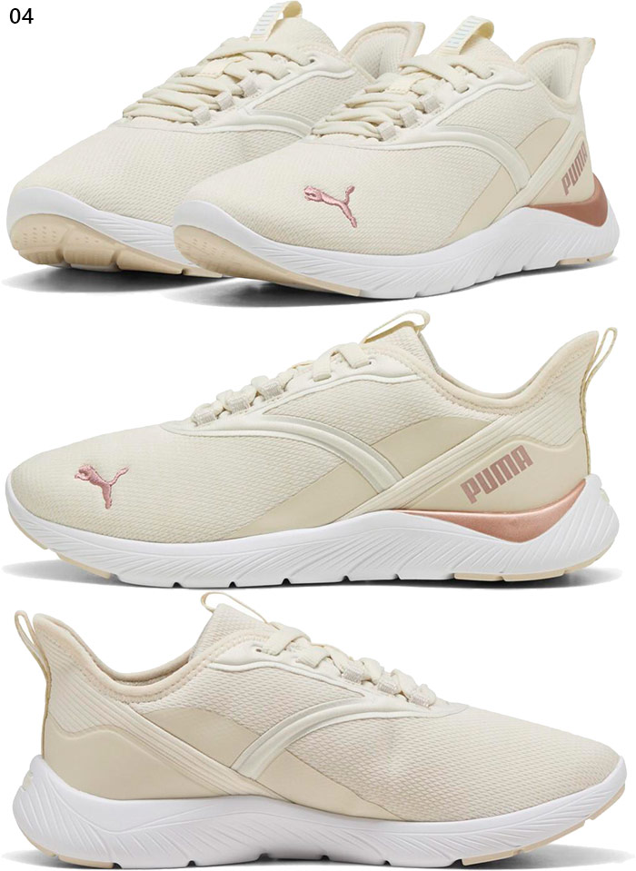 PUMA プーマ レディース ソフトライド レミ 2 ランニング