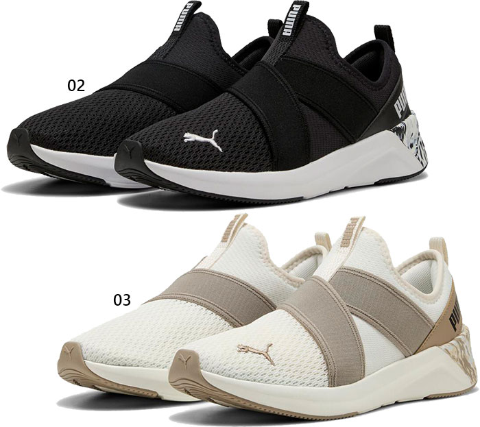 PUMA（プーマ） レディース ソフトライド SOFTRIDE ハルリー スリップ