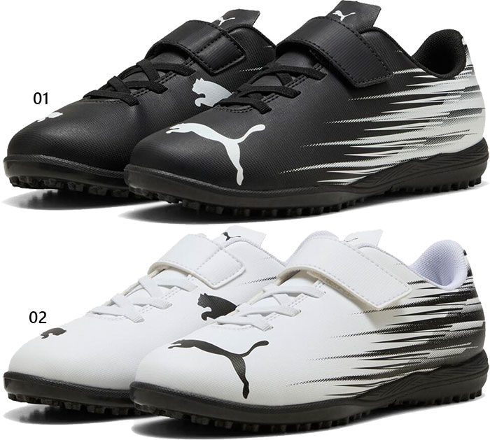 puma-11432_1.jpg