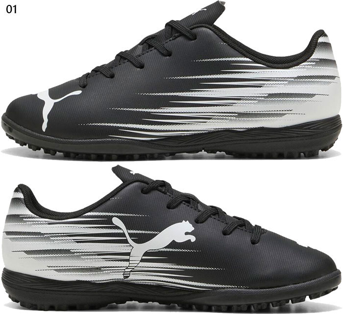 PUMA（プーマ） ジュニア キッズ アタッカント II TT JR サッカー
