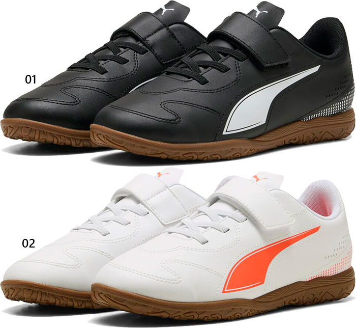 PUMA プーマ ジュニア キッズ ヴィトーリア II IT V JR