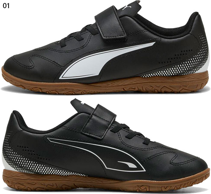 PUMA フットサルシューズ 25cm 新品未使用 PUMA（プーマ） メンズ レディース トゥルコ II フットサルシューズ