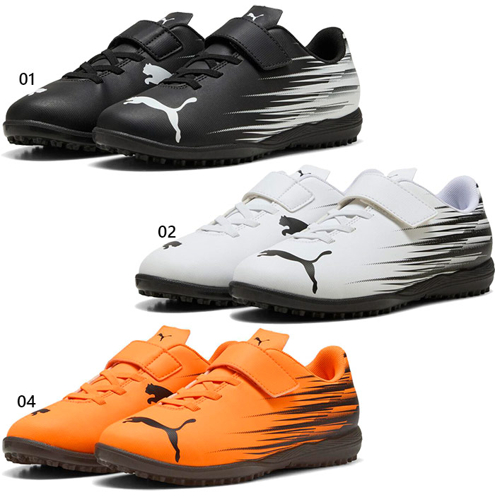 PUMA（プーマ） ジュニア キッズ アタッカント II TT V JR サッカー
