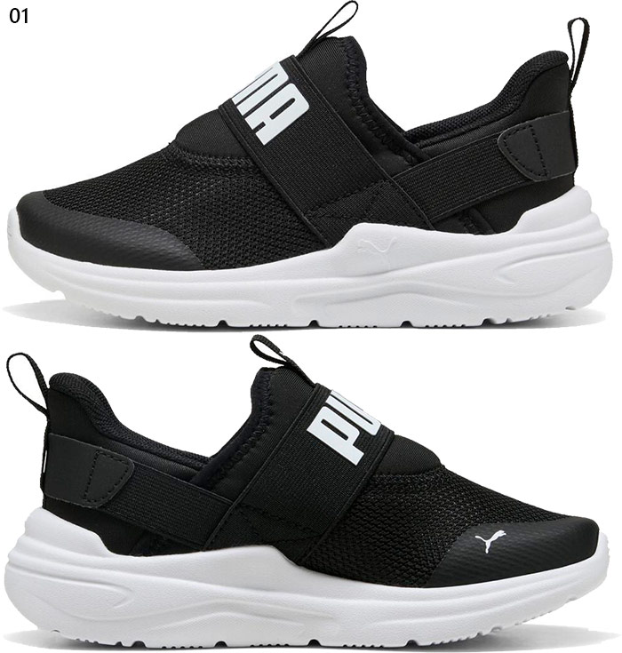 PUMA プーマ ジュニア キッズ ソフト イーズイン SOFT