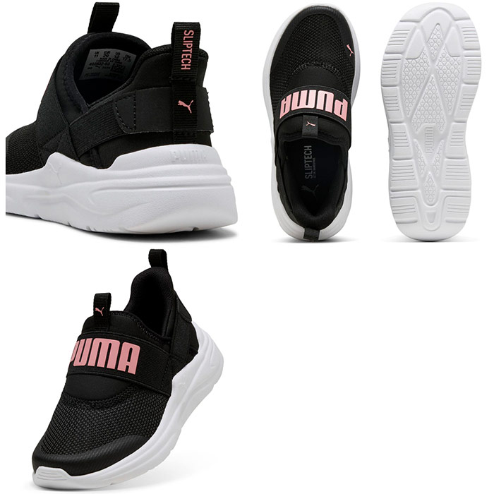 PUMA（プーマ） ジュニア キッズ ソフト イーズイン SOFT ワイヤード2