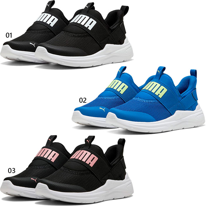 【豆太郎】新品未着用★Mr.Children桜井着★プーマスニーカー 豆太郎様専用】新品未着用☆Mr.Children桜井着☆プーマスニーカー