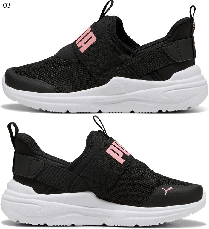 PUMA（プーマ） ジュニア キッズ ソフト イーズイン SOFT ワイヤード2