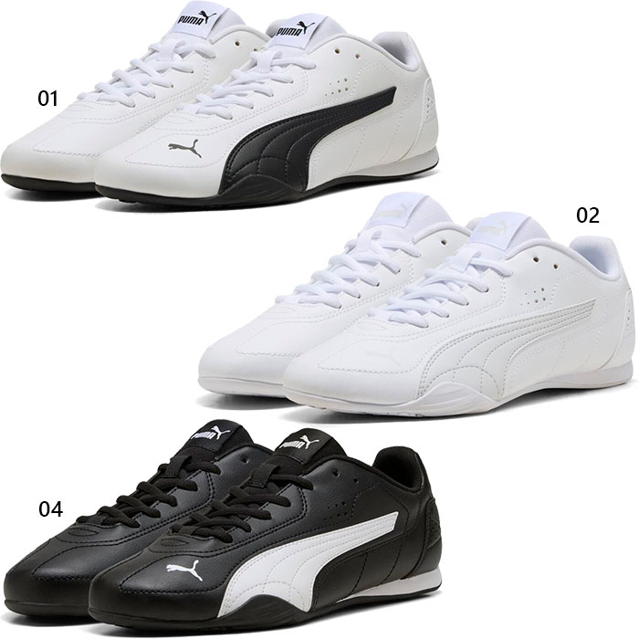 PUMA プーマ メンズ レディース キャッチ スニーカー シューズ