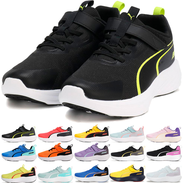puma-11514.jpg
