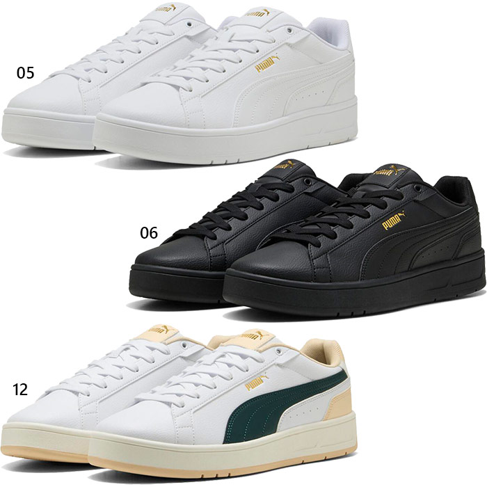 PUMA プーマ メンズ レディース コート クラシコ スニーカー