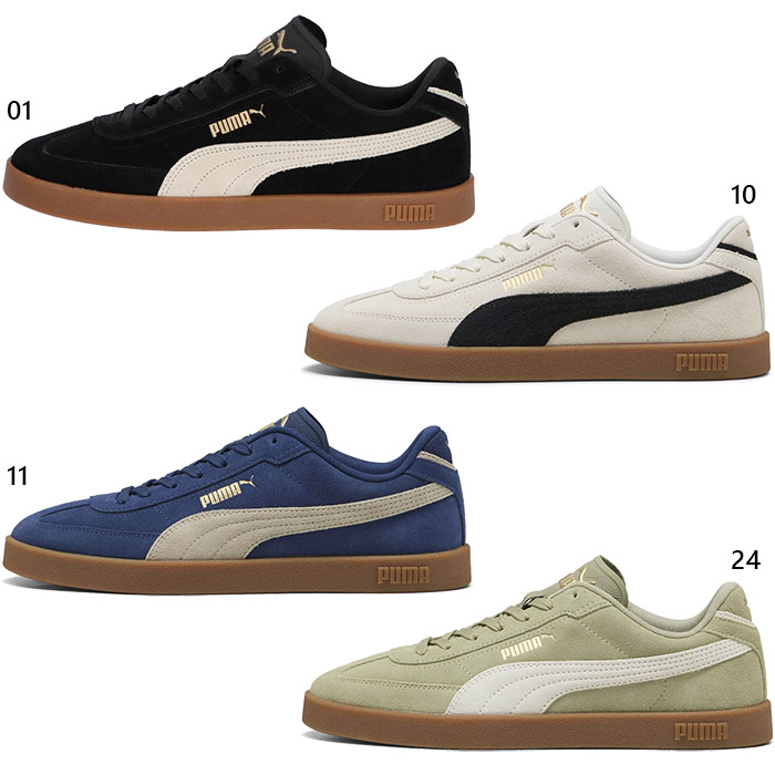 PUMA（プーマ） メンズ レディース クラブ エラ CLUB 2 ERA スウェード