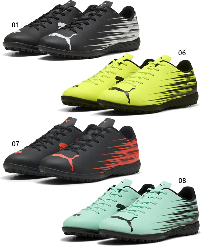 PUMA（プーマ） メンズ アタッカント II TT サッカー トレーニング