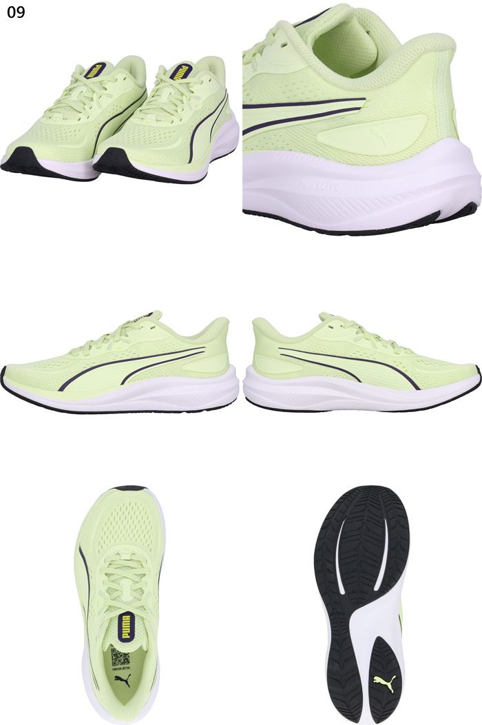 PUMA（プーマ） メンズ スカイロケット ライト LITE2 ワイド