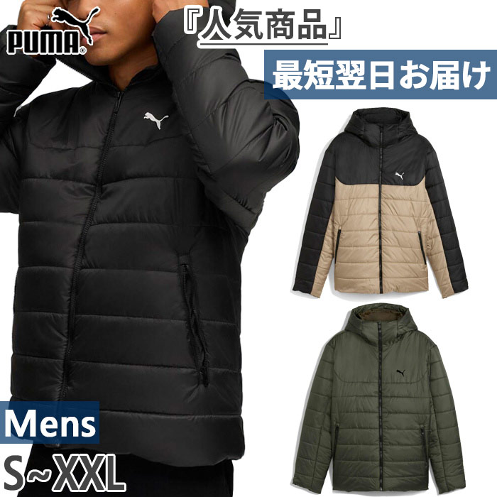 プーマ メンズ ESS フーデッド パデッド JKT 上着 アウター トップス カジュアルウェア 長袖 ブラック 黒 カーキ 送料無料 PUMA 690959 PUMA（プーマ） メンズ ESS フーデッド パデッド JKT 上着 アウター