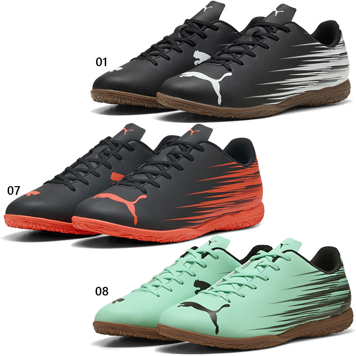 専用ページ PUMA（プーマ） メンズ アタッカント II IT サッカー フットサル