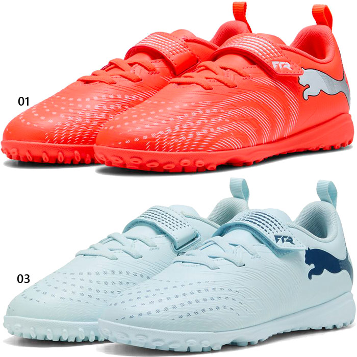 PUMA（プーマ） ジュニア キッズ フューチャー 9 プレイ TT V サッカー