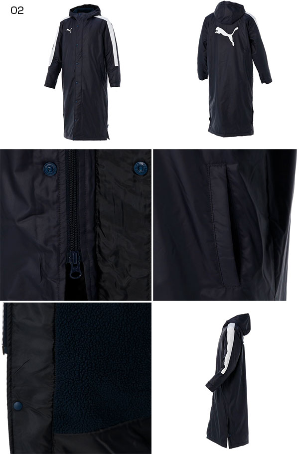 PUMA（プーマ） メンズ TT ESS PRO ロングボアコート サッカー