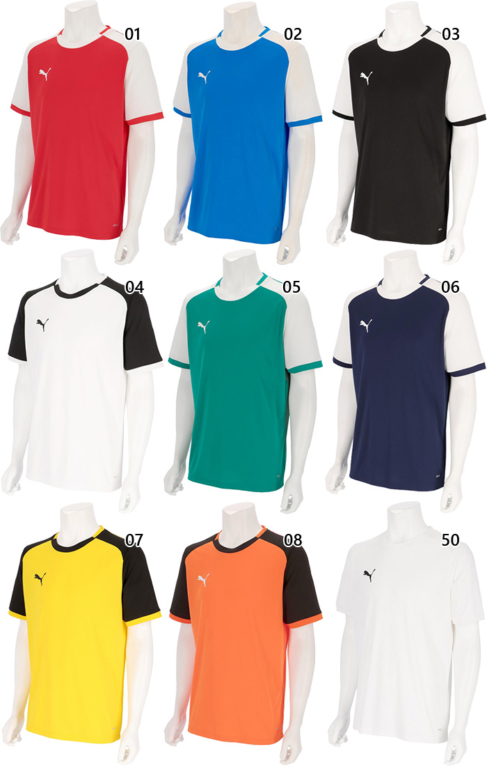 PUMA（プーマ） メンズ レディース チームリーガ26 teamLIGA26 ゲーム