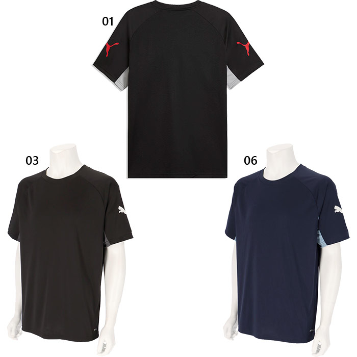 PUMA（プーマ） メンズ インディビリーガ INDIVILIGA 半袖 シャツ