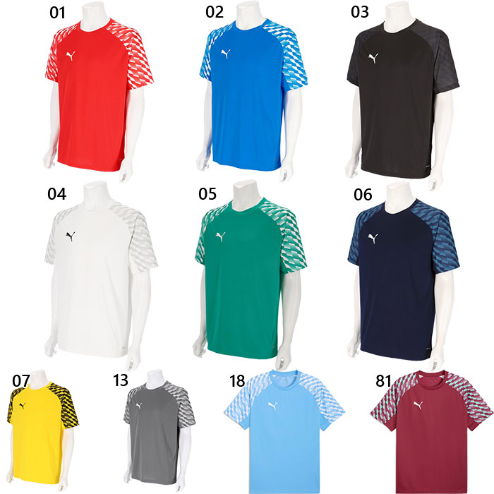 PUMA（プーマ） メンズ チームリーガ26 teamLIGA26 ゲームシャツ