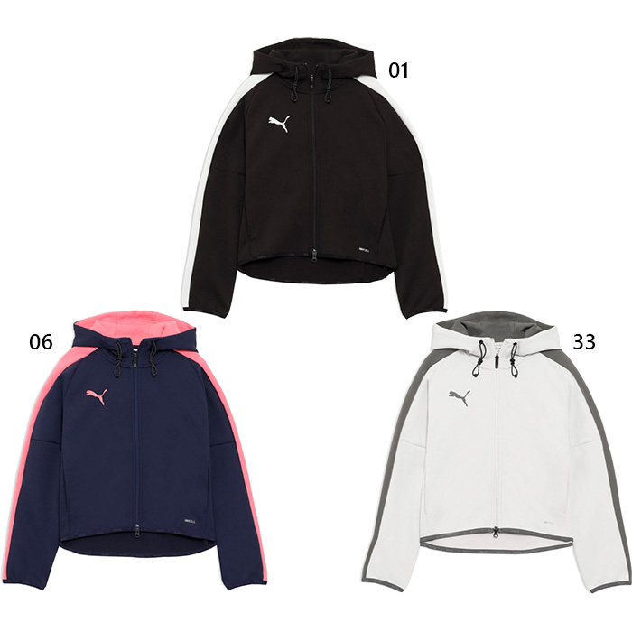 PUMA（プーマ） レディース トレーニング ボルテージ ニットジャケット