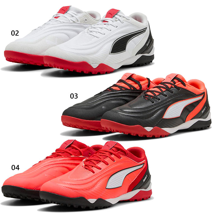 PUMA（プーマ） メンズ イベロ V TT サッカーシューズ トレーニング