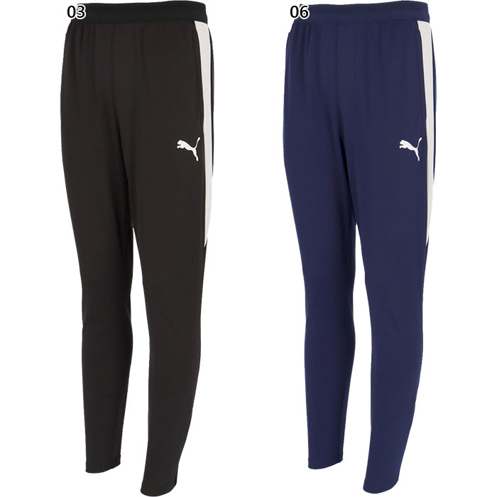 PUMA（プーマ） メンズ チームファイナル teamFINAL26 TR スリム PT