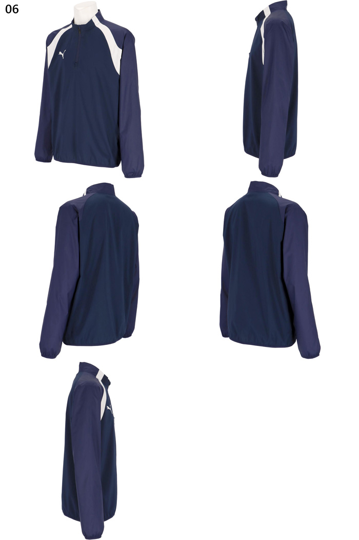PUMA（プーマ） メンズ チームファイナル ピステ TEAMFINAL PISTE トッ