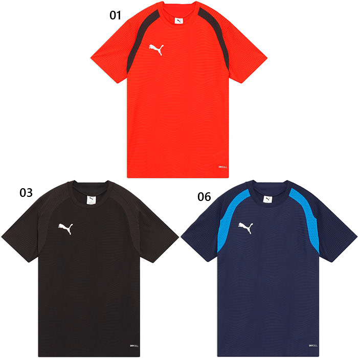 PUMA（プーマ） メンズ インディビファイナル indiviFINAL Pro SS