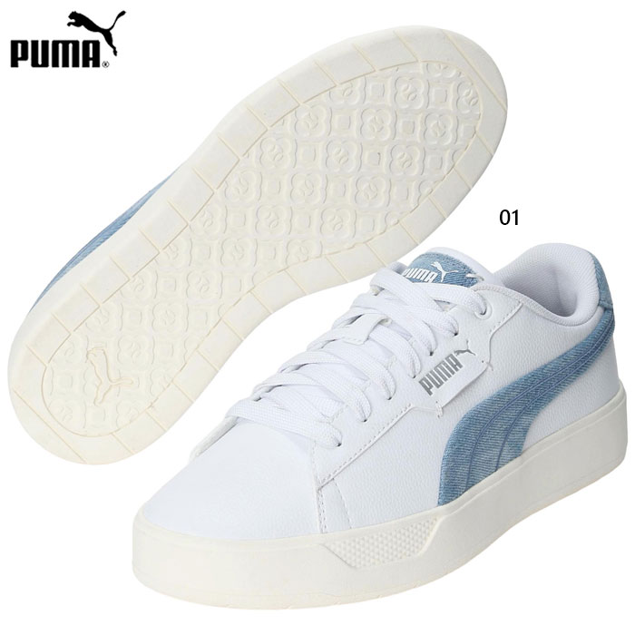 PUMA ホワイト デニム ハイカットスニーカー PUMA（プーマ） レディース スマッシュ ベル デニム スニーカー