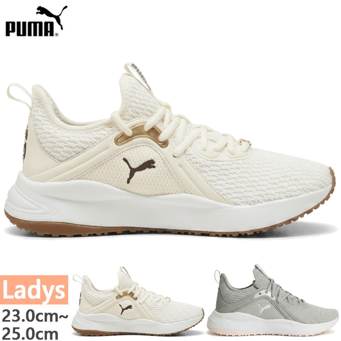 PUMA（プーマ） レディース ソフトライド SOFTRIDE カルマ アニマル