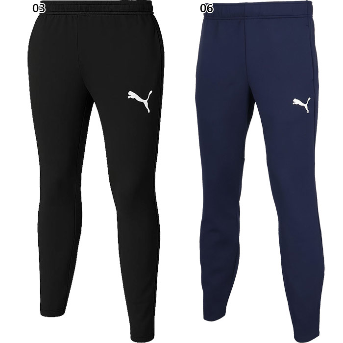 PUMA（プーマ） メンズ チームファイナル TEAMFINAL TR パンツ