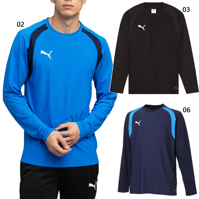 puma-12121.jpg
