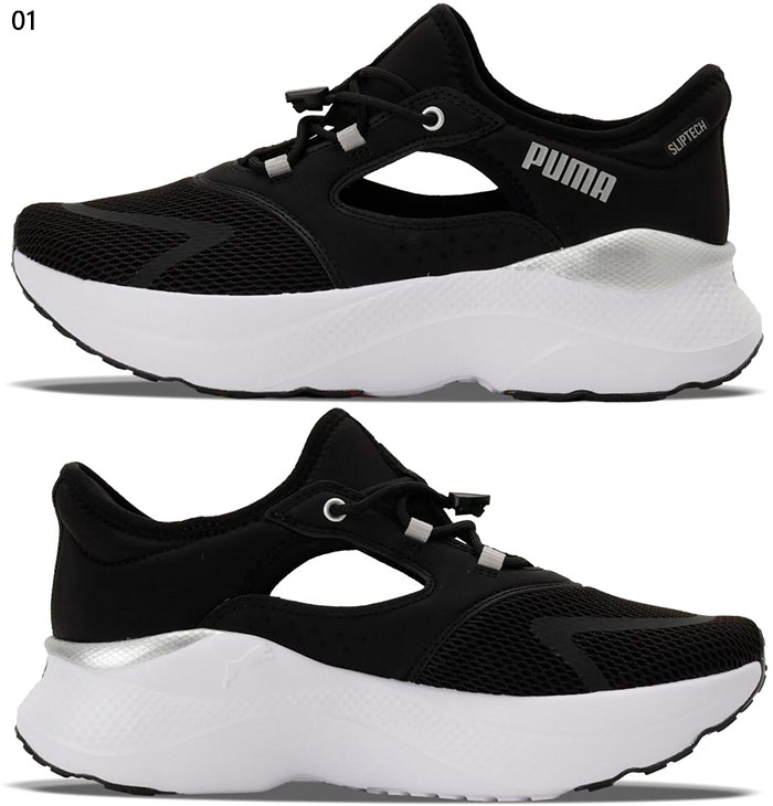 PUMA（プーマ） レディース ソフトライド メイブ ミュール イーズイン