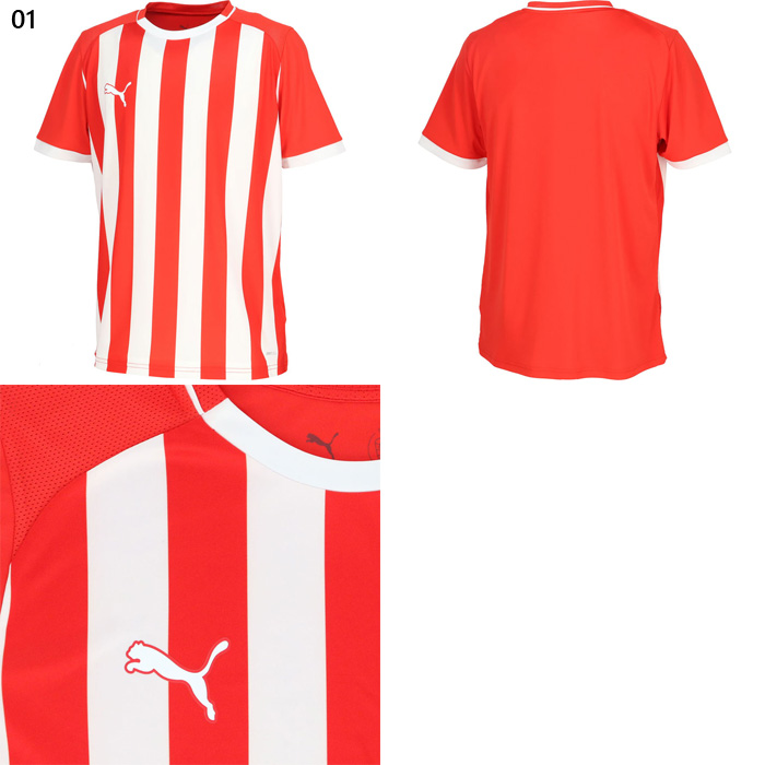 PUMA（プーマ） メンズ チームゴール teamLIGA26 ストライプ ゲーム