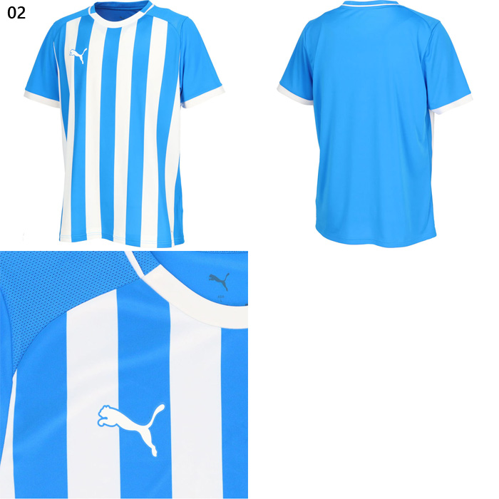 PUMA（プーマ） メンズ チームゴール teamLIGA26 ストライプ ゲーム